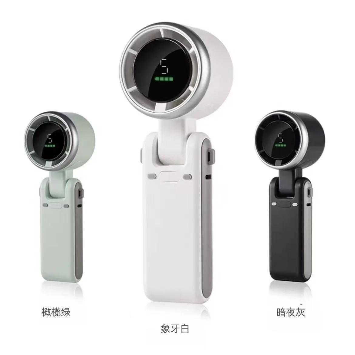 3600mah Brushless Turbo Fan