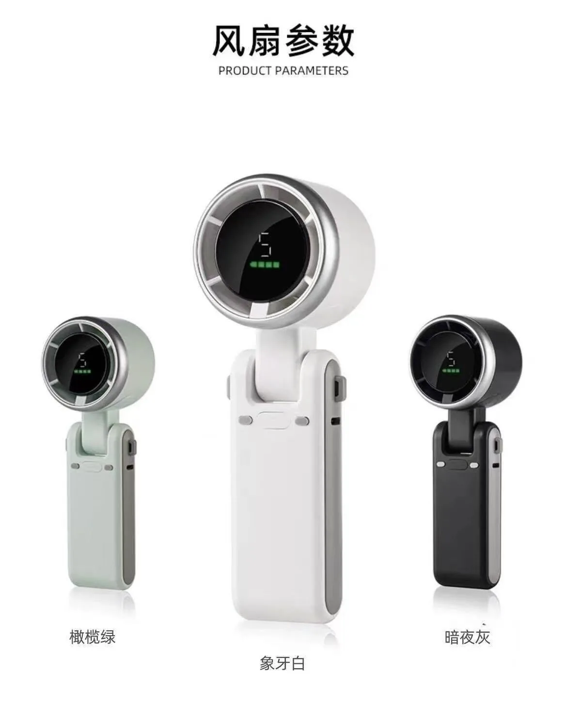 1200mah Brushless Turbo Fan
